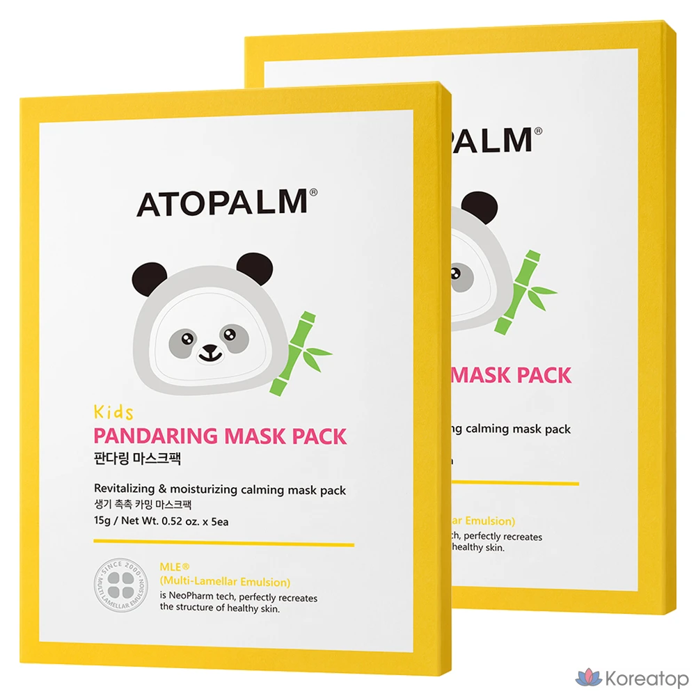 Набор масок-колец Atopalm Panda Ring Mask, 15 г, 5 штук, 2 упаковки.