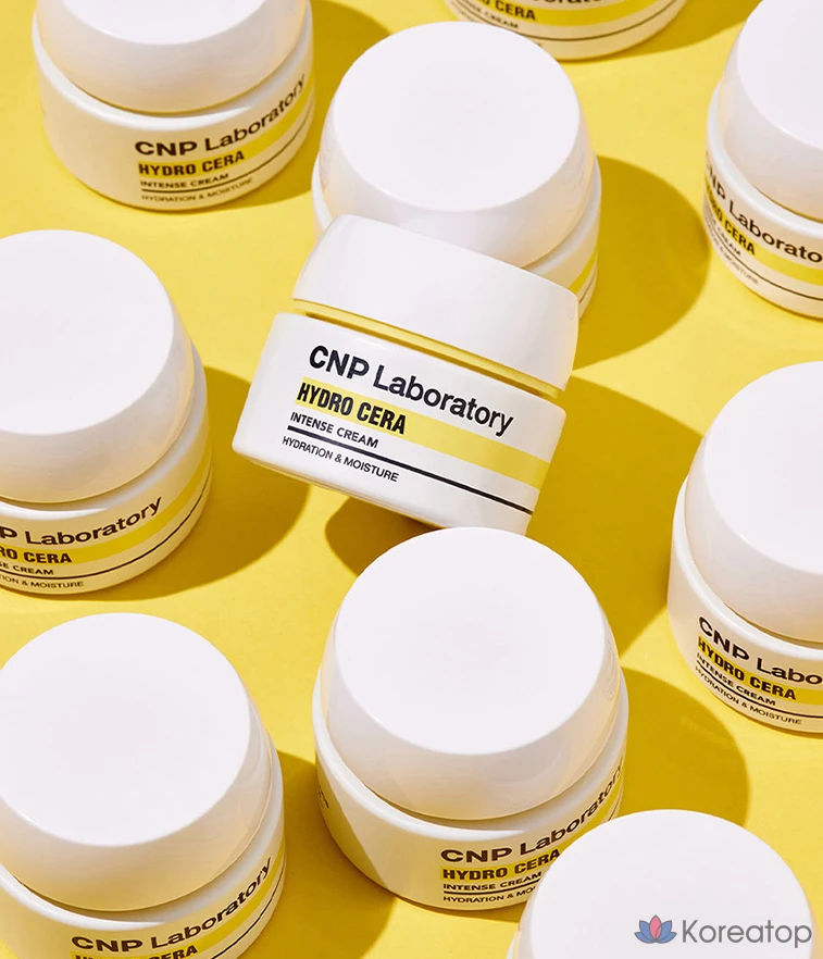 Крем CNP Hydro Intensive Cream, 50 мл, 1 шт.