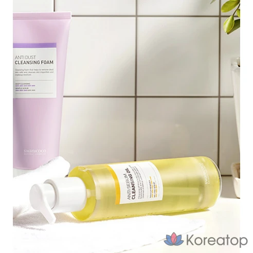 Очищающее масло Swanicoco Anti-Sebum