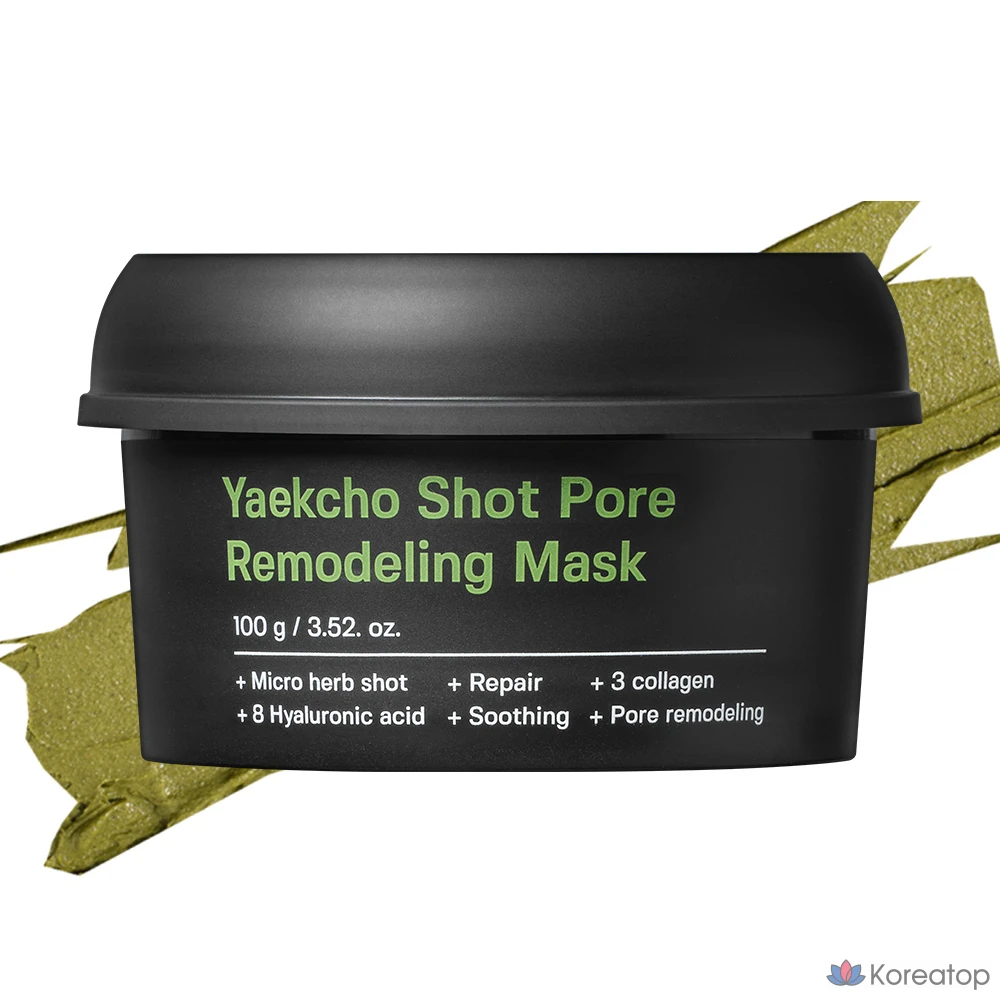 Маска для сужения пор Ingredient Editor Herbal Shot, 1 упаковка