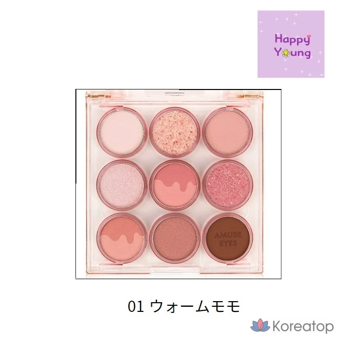 Палитра теней для век AMUSE Eye Color Palette Eye Shadow, оттенок 01 Warm Peach, 1 шт., фото 2