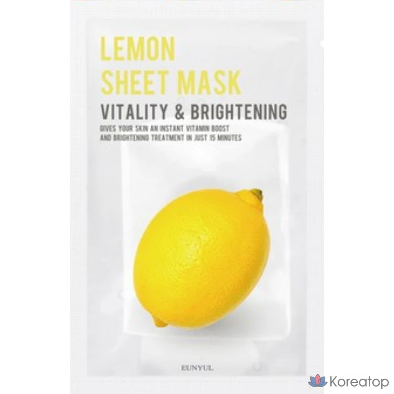 Набор масок для лица Eunyul Purity с лимоном, 30 штук, 1 упаковка.