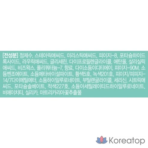 Shiseido Senka Perfect Whip Acne Care Очищающая пенка для умывания, 100 г