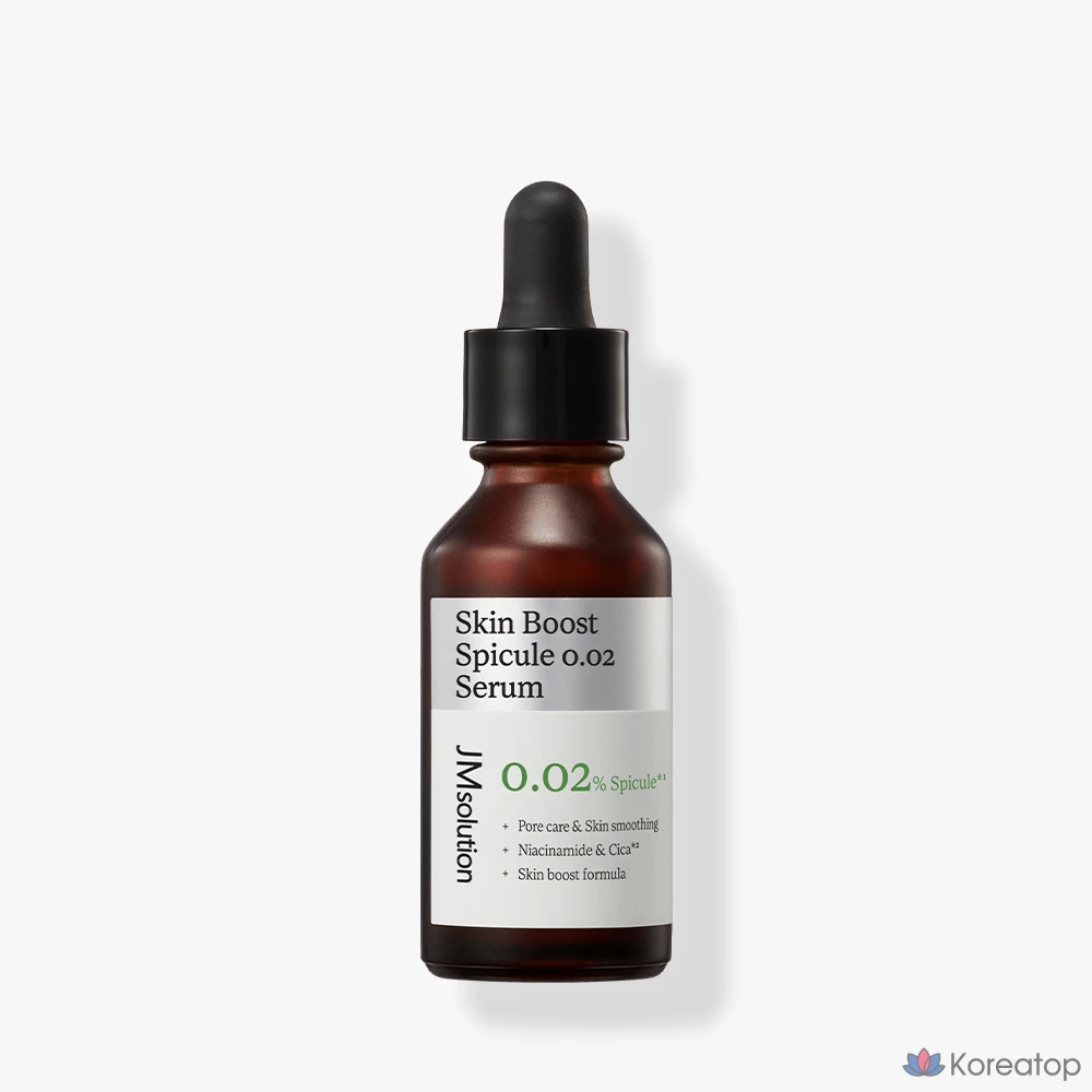 JM Solution Skin Boost Retinol 0.1 Serum 1.0, 30 мл, 1 шт.