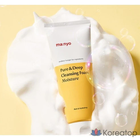Пенка для глубокого очищения пор с керамидами Ma:nyo Pure Deep Cleansing Foam, 200 мл