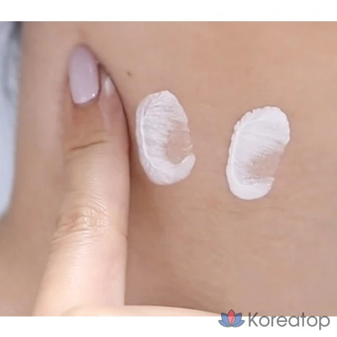 Основа под макияж, придающая сияние It&#039;s Skin 100 мл, Белый