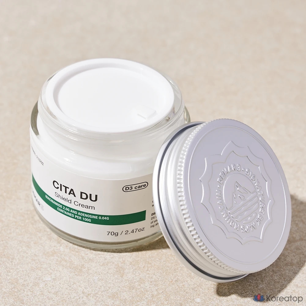 Крем DEMAR3 CITA DU Shield Cream, 70 г, 1 шт.