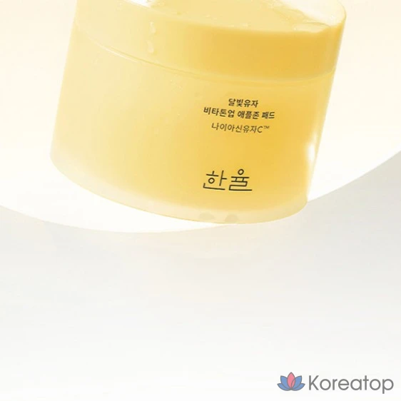 Hanyul Moonlight Yuja Vita Tone Up Apple Zone Pad, 105 мл, 60 листов, 1 шт.