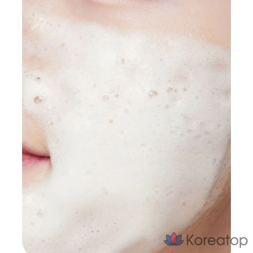 VT Cosmetics Ниацинамид Глутатион Желтая микропузырьковая сыворотка, 1 шт., 70 мл