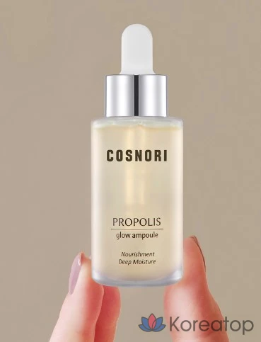 Ампула Cosnori Propolis Glow, 1 шт., 30 мл