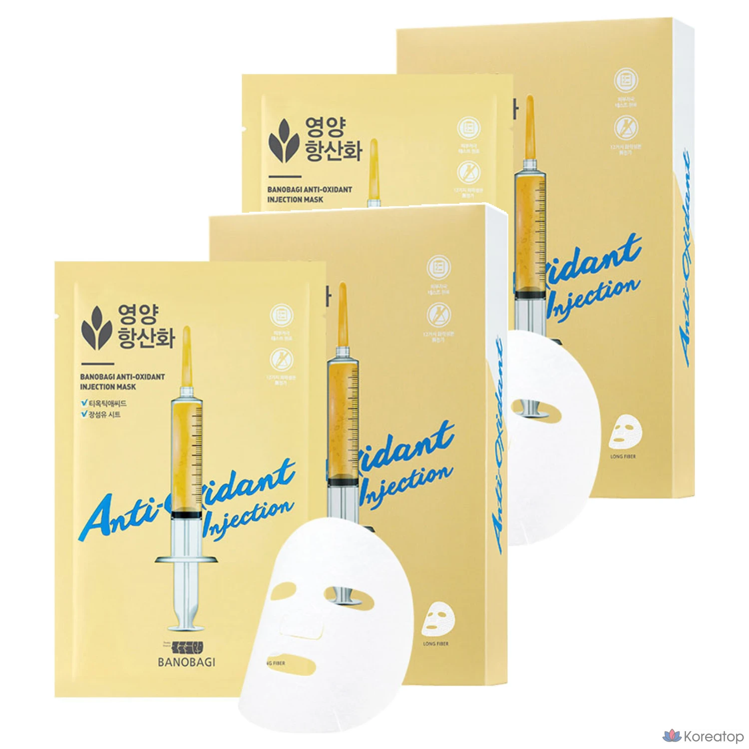 Тканевая маска для лица Banobagi Antioxidant Injection Mask, 25 г, 20 шт.