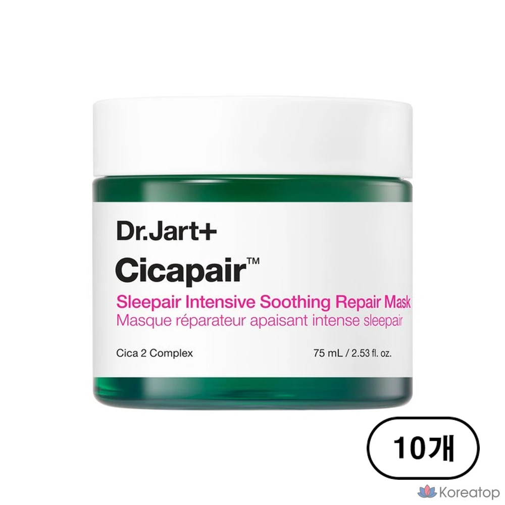 Тканевая маска для лица Dr. Jart+ Cicapair Sleepair Intensive Soothing Repair Mask, 75 мл, 10 шт.