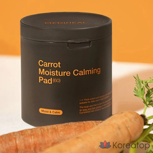 Увлажняющие успокаивающие пэды Mediheal Carrot Moisture Soothing Pad, 250 мл