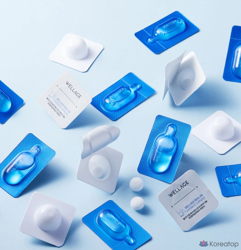 Набор WELLAGE Real Hyaluronic One-Day Kit, 7 пенсов, 1 шт.