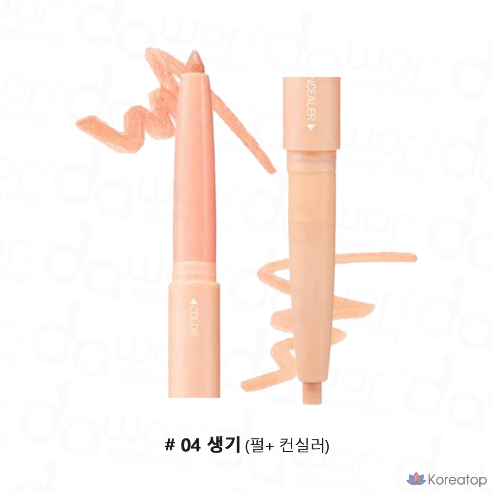 Тинт для век Colorgram Dual Color All-in-One Aegyo-sal Maker, оттенок 06 Cool Pink, 1 шт., фото 5