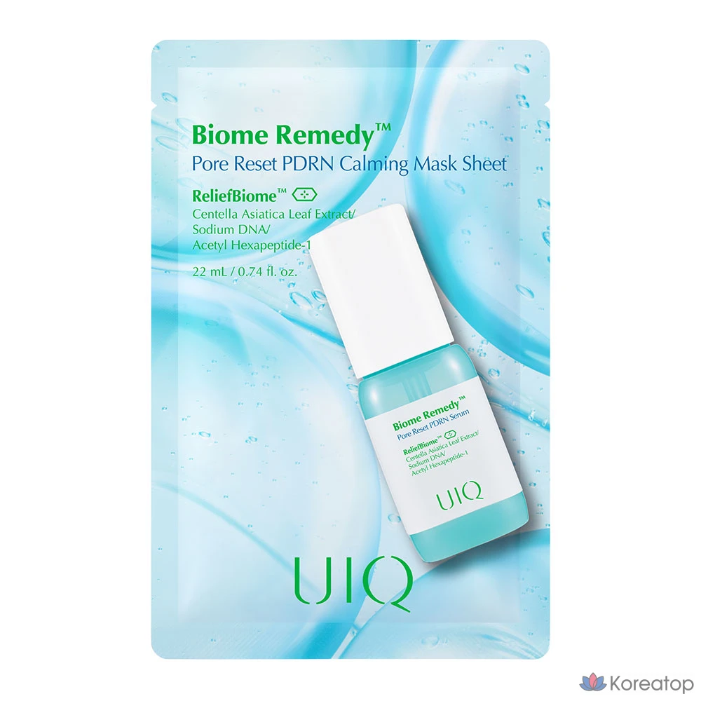Успокаивающая маска для лица UIQ Biome Remedy Pore Reset PDRN, 1 шт., 1 упаковка