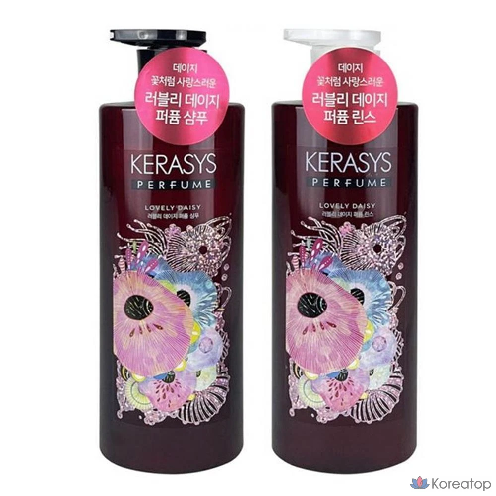 Набор из шампуня и ополаскивателя KeraSys Daisy Flower Lovely Fragrance, 60 мл, для длинных волос, 1 шт., фото 3