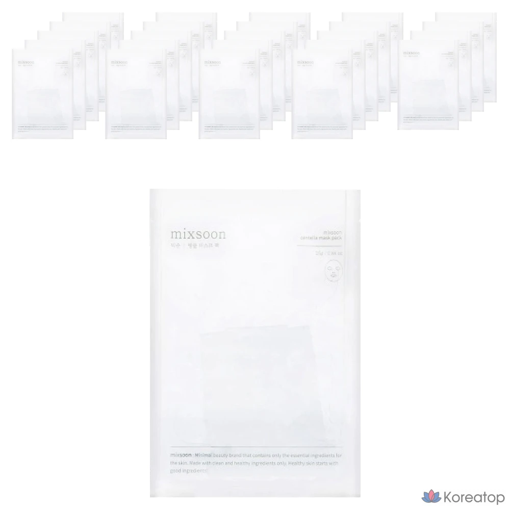 Набор масок для лица Mixoon Bottle Grass Mask, 5 штук, 5 штук в упаковке.