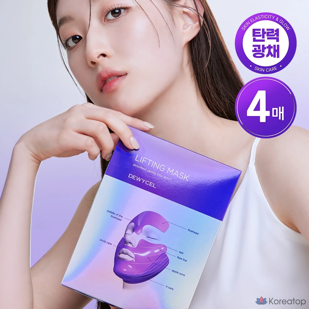 Лифтинг-маска DEWYCEL 7, 16 г, 4 штуки, 1 упаковка