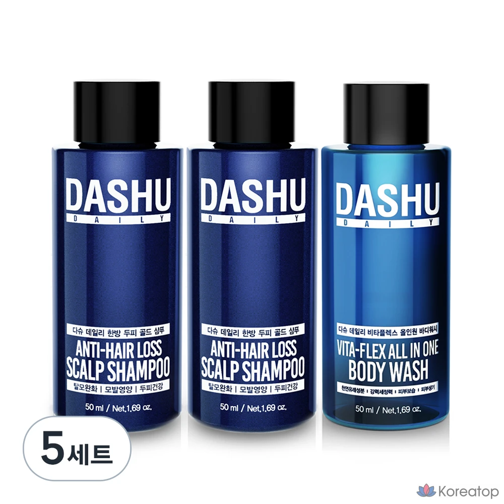 Шампунь DASHU Daily Oriental Scalp Gold Shampoo EX 50 мл (2 шт.) + Гель для душа DASHU Daily Vitaplex All-in-One Body Wash 50 мл (1 шт.), 5 комплектов.