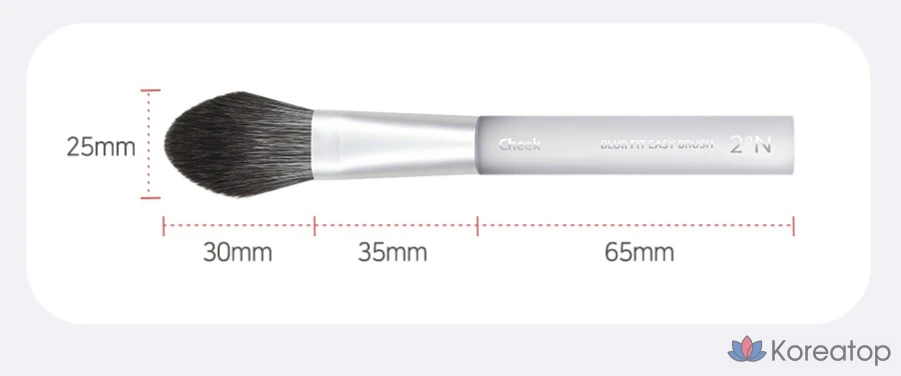 Румяна 2an Blur Fit Easy Brush Cheek, 20 г, 1 шт.