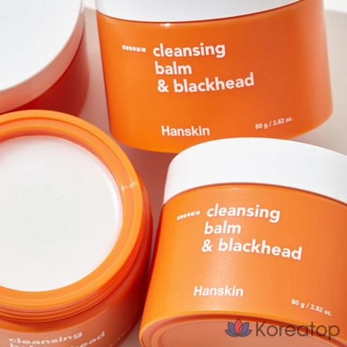 Очищающий бальзам от черных точек Hanskin