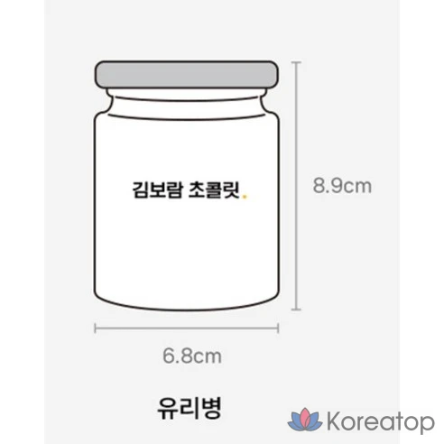 Миндальный шоколад ручной работы Kim Boram