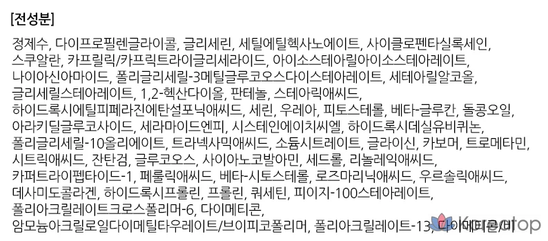 Набор Isa Knox Age Focus Freckle For All Cream 50 мл + Freckle For All Cream 20 мл + Cleansing Foam 40 мл, 1 комплект