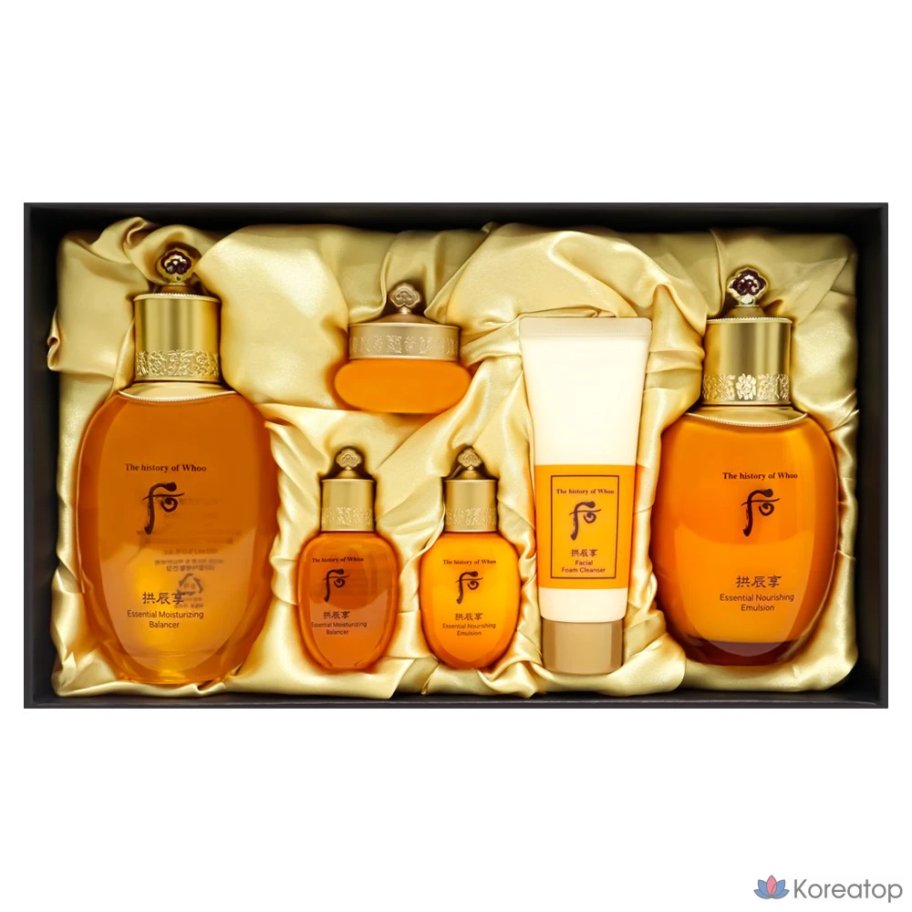 Gongjinhyang Inyang (2-piece set, 1 set)