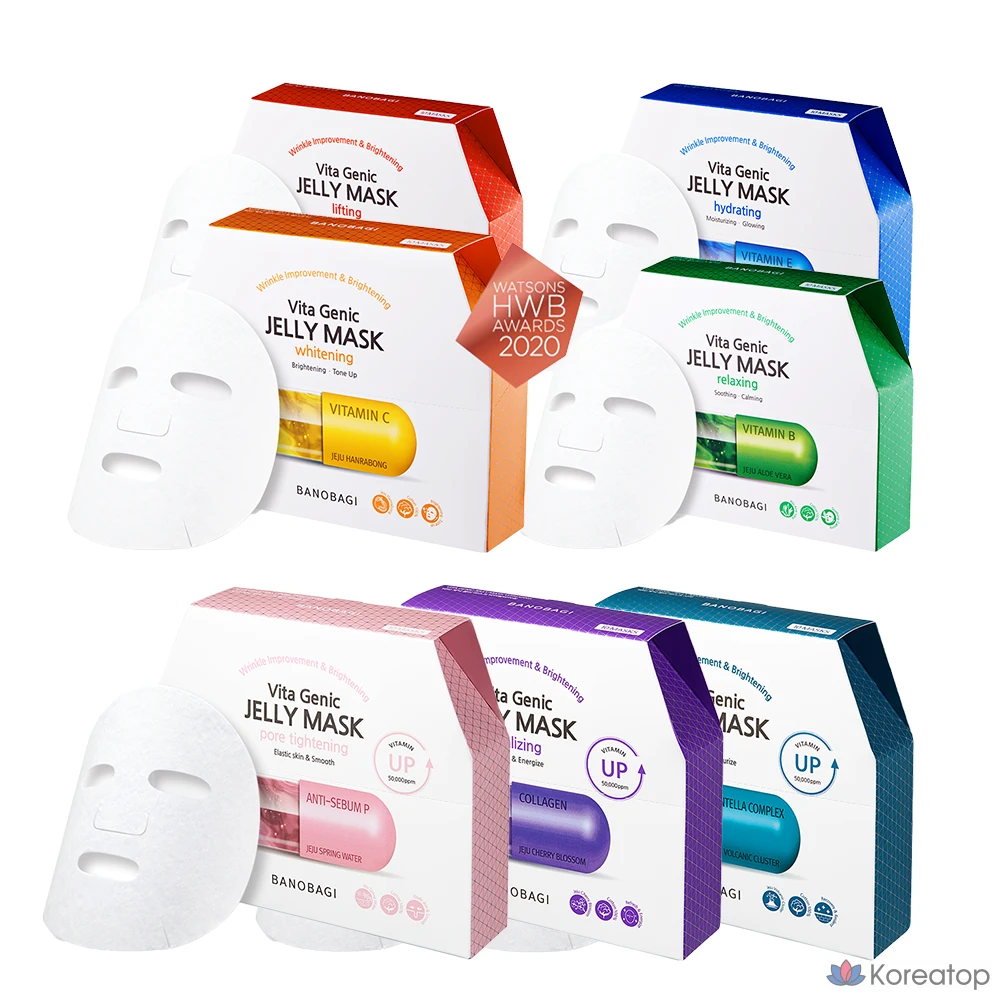 Тканевая маска для лица Banobagi Vitagenic Jelly Mask Whitening Lifting Relaxing Hydrating Pore Tightening Vitalizing Cica, 1 шт.