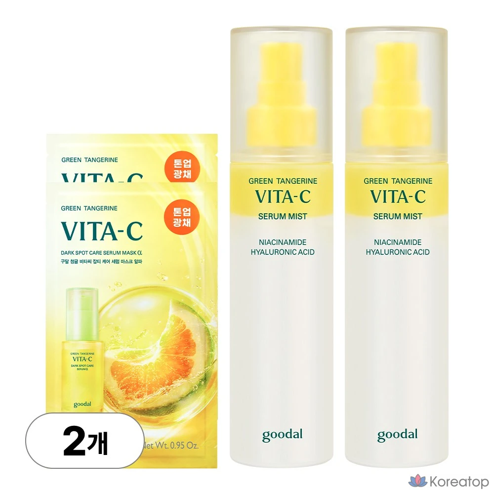 Сыворотка-спрей Goodal Green Tangerine Vita C, 100 мл, 2 шт.