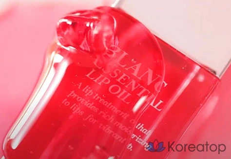 Бальзам для губ ELROEL Blanc Essential Lip Oil, оттенок Raspberry, 1 шт.