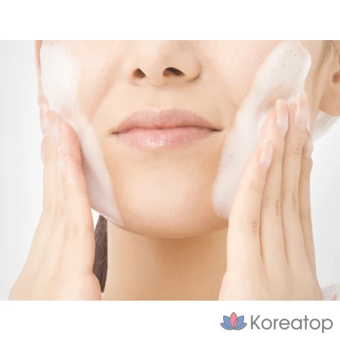 Очищающее масло Witch Factory Herb, 200 мл