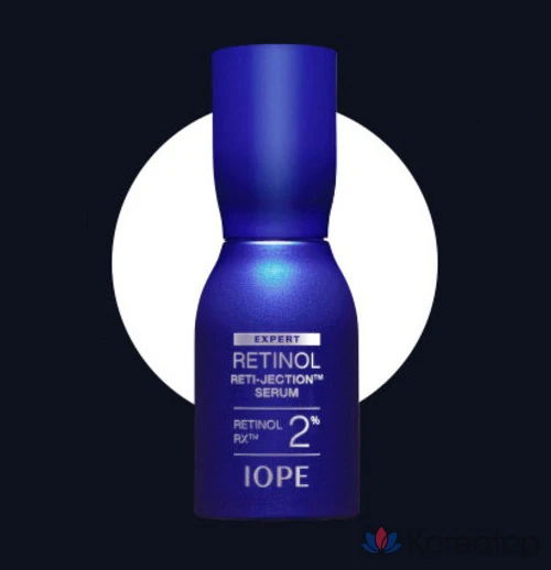 Сыворотка для инъекций с ретинолом IOPE, 30 мл, 1 шт.