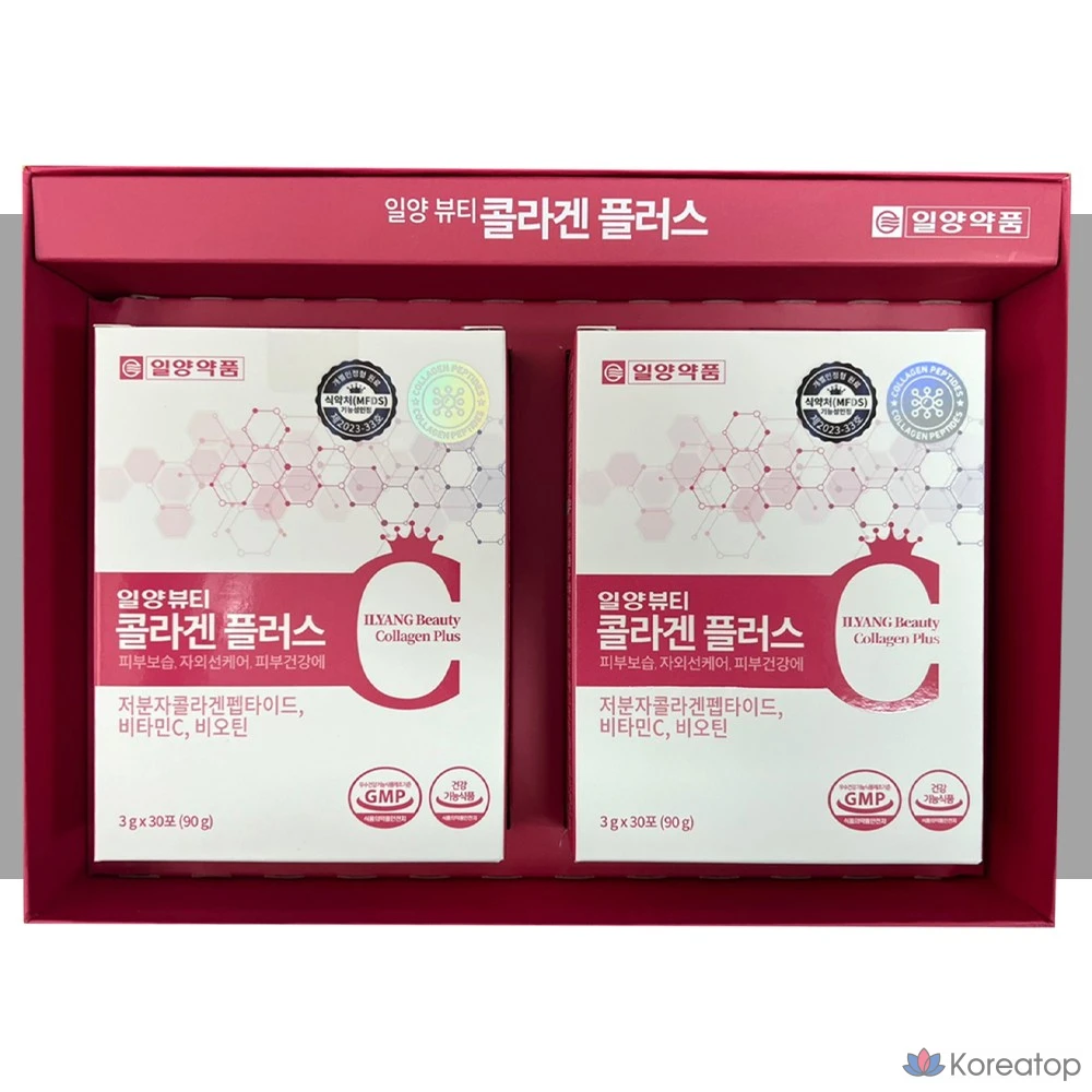 Коллагеновый порошок Il-Yang Beauty Collagen Plus, 3 г, 60 шт., фото 5