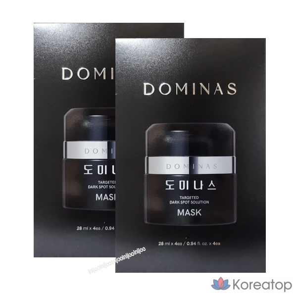 Набор осветляющих масок для лица Tiji Dominas, 6 сезон, 2 коробки (8 листов по 28 мл), 2 шт., 4 шт.