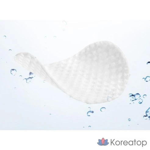 Осветляющие диски Skinfood Rice 250 г