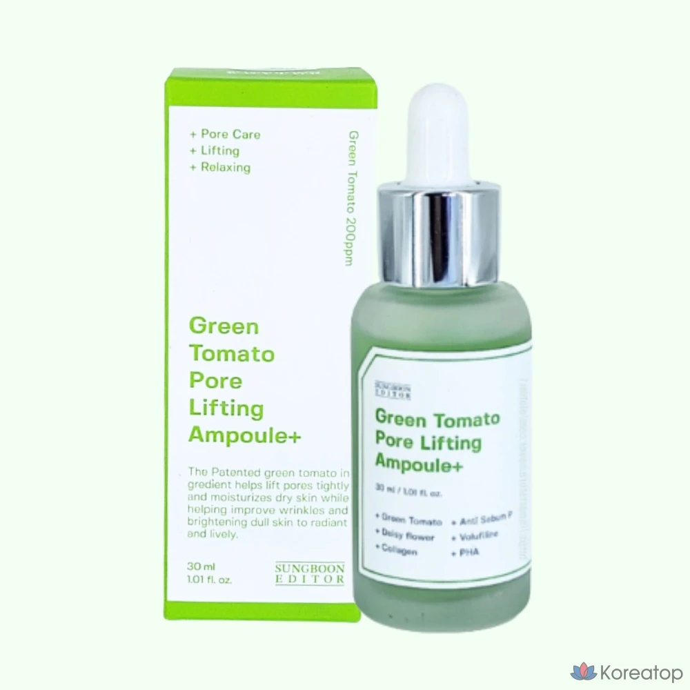 Ампула с экстрактом зеленого томата, 30 мл, 1 шт.