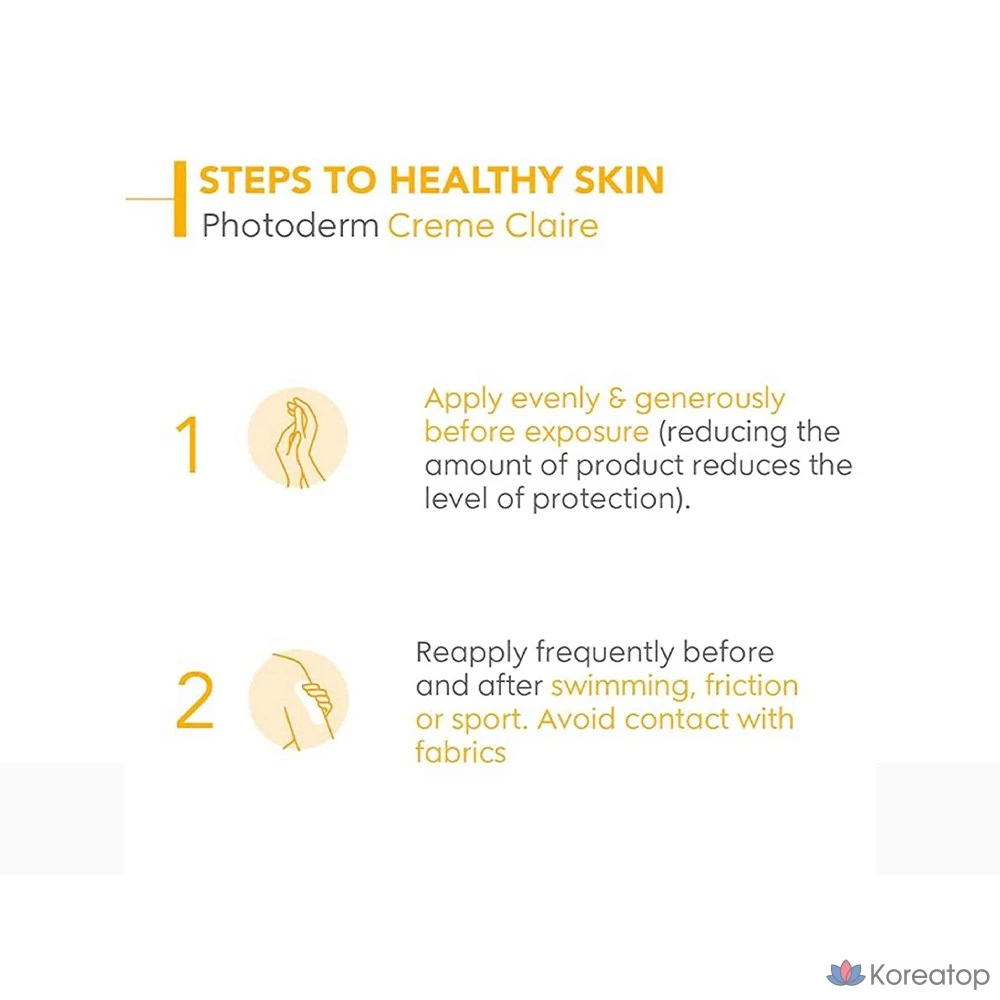 Крем Bioderma Photoderm солнцезащитный, 40 мл, 1 шт.