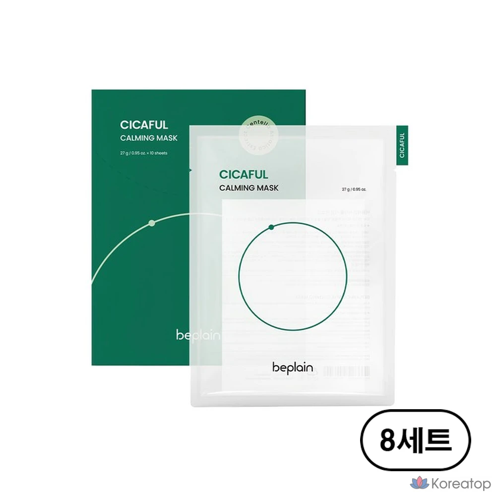 Успокаивающая маска для лица B.Plain Cicaful, 27 г, упаковка из 10 штук