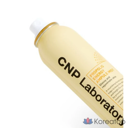 Энергетический ампульный спрей с прополисом CNP Laboratory/Propolis Energy Ampule Mist , 100 мл