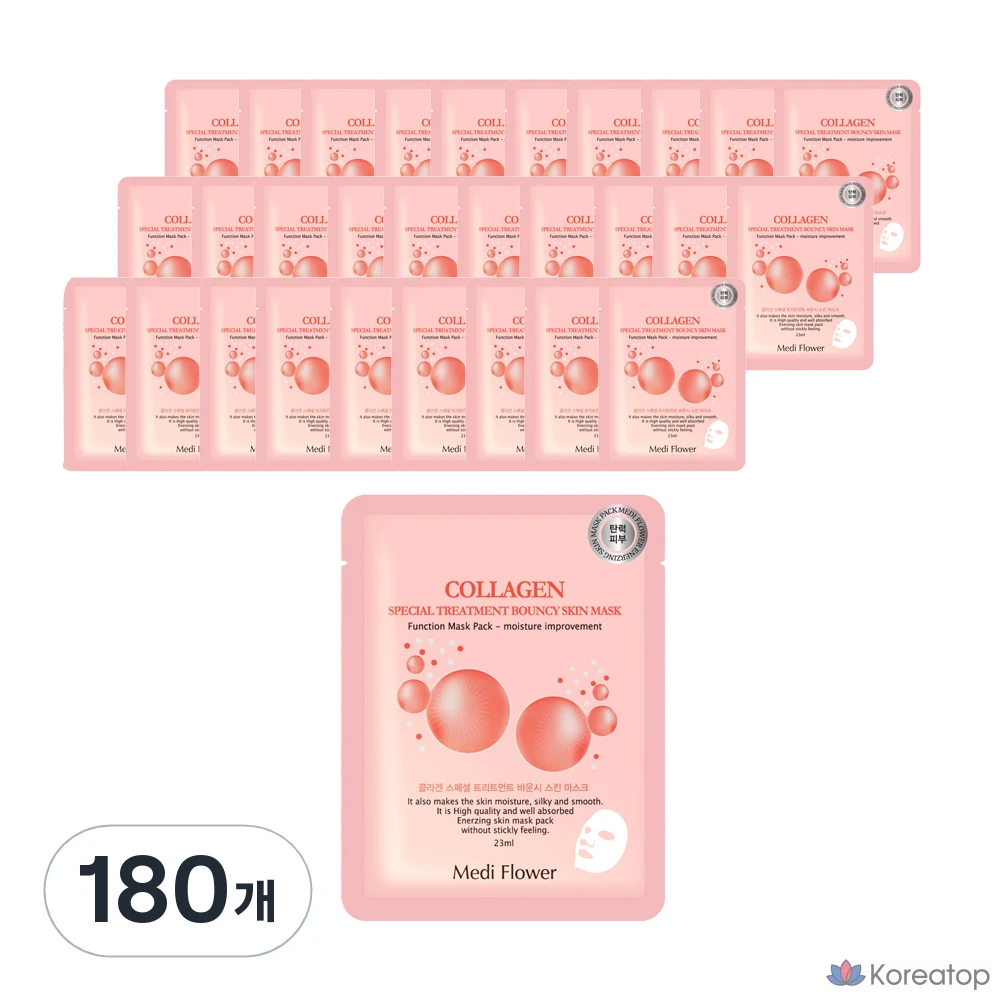 Тканевая маска для лица MediFlower Collagen Bouncy Mask, 180 шт.