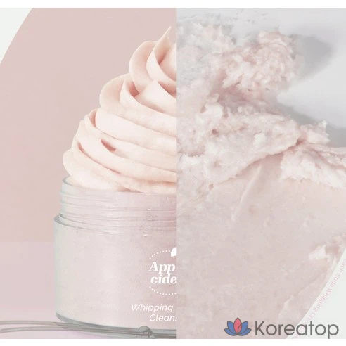 Очищающее средство для лица Vegan Beauty Ariel Peach Soda со взбитыми сливками