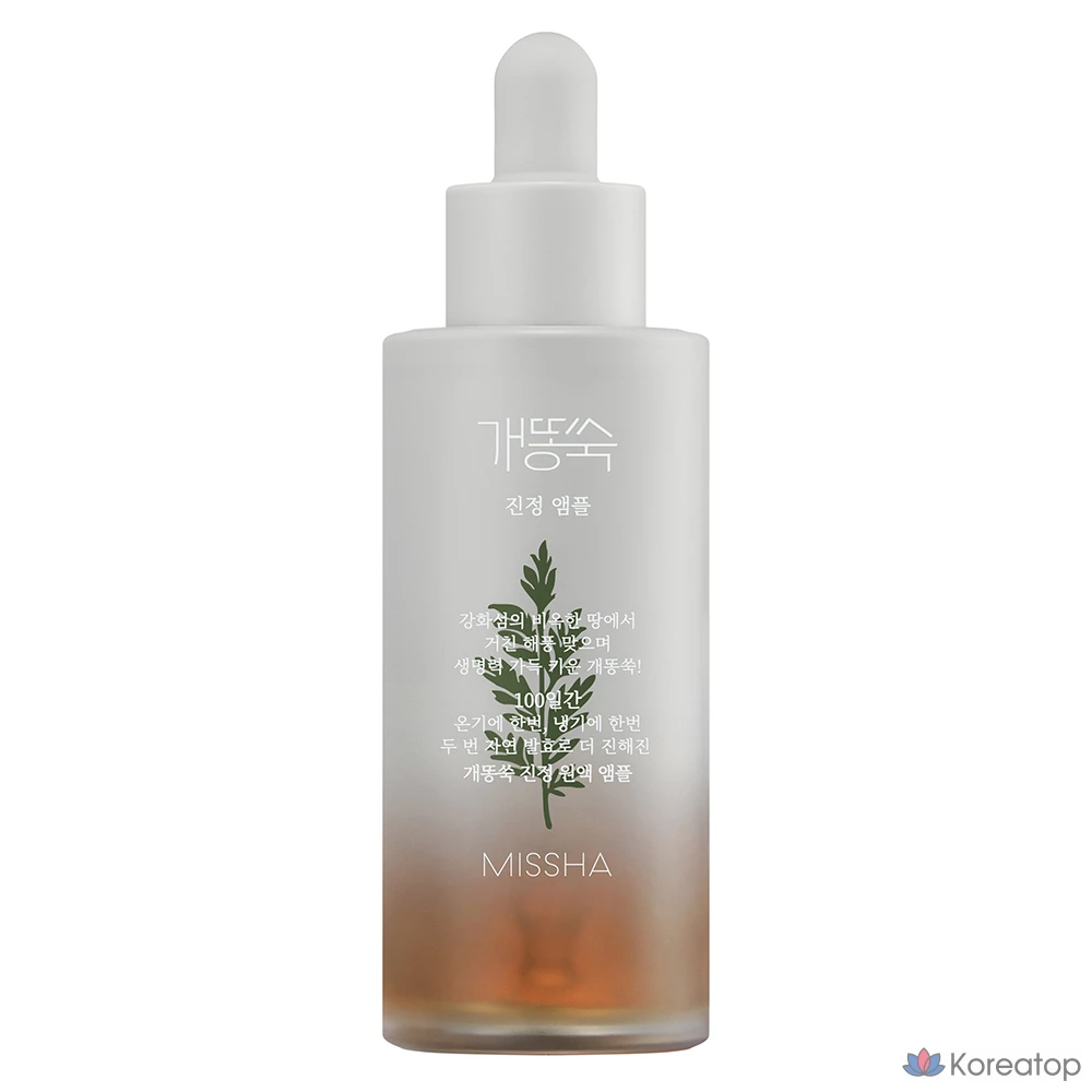 Успокаивающая ампула Missha Artemisia, 50 мл, 1 шт.