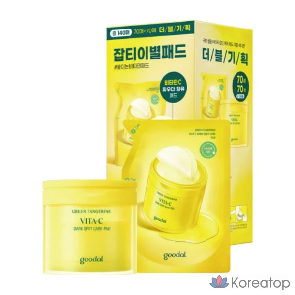 Сменный блок Goodal Green Tangerine Vita C Spot Care Pad, 140 листов (70 листов + 70 сменных листов)