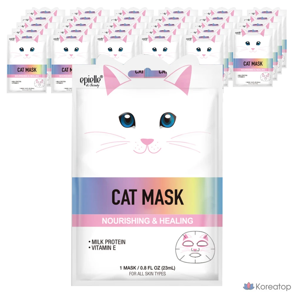 Тканевая маска для лица Epielle Character Mask White Cat, 60 шт.