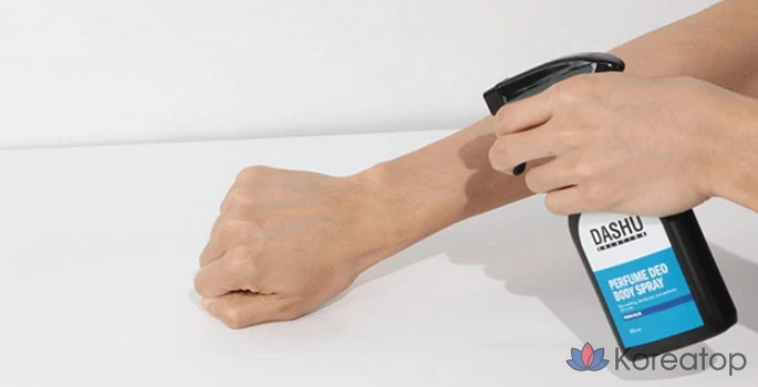 Парфюмерный дезодорант-спрей для тела DASHU Solution Fresh Blue, 200 мл, 1 шт.