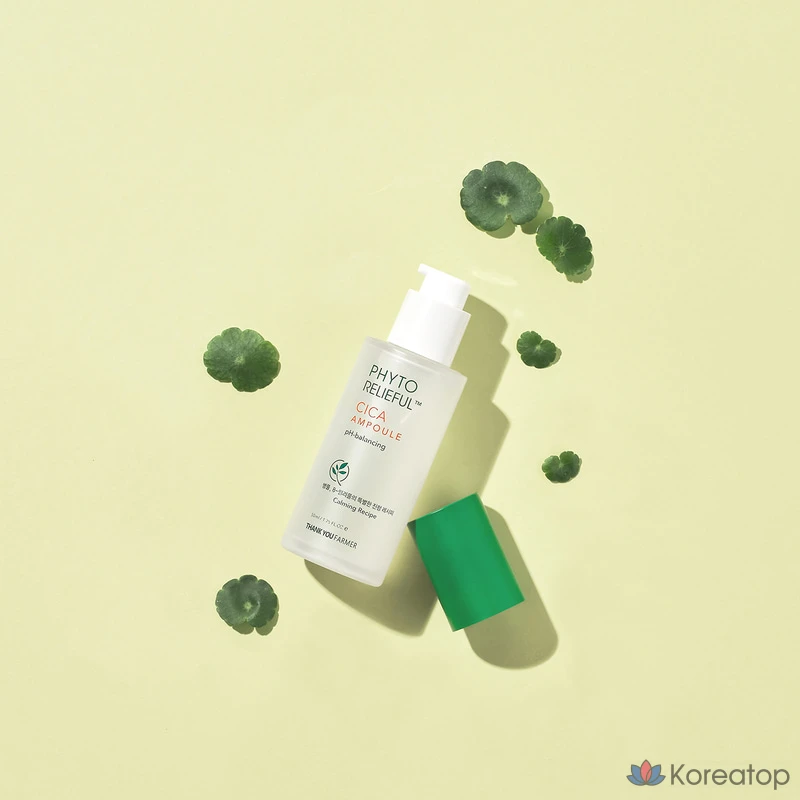 Thank You Farmer Phyto Lilyful Cica Ampoule, 50 мл, 1 шт.