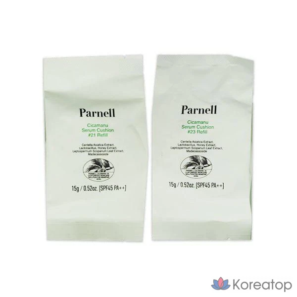 Сменный блок сыворотки Parnell Shikamanu Serum Cushion 15 г (SPF45), 1 шт.