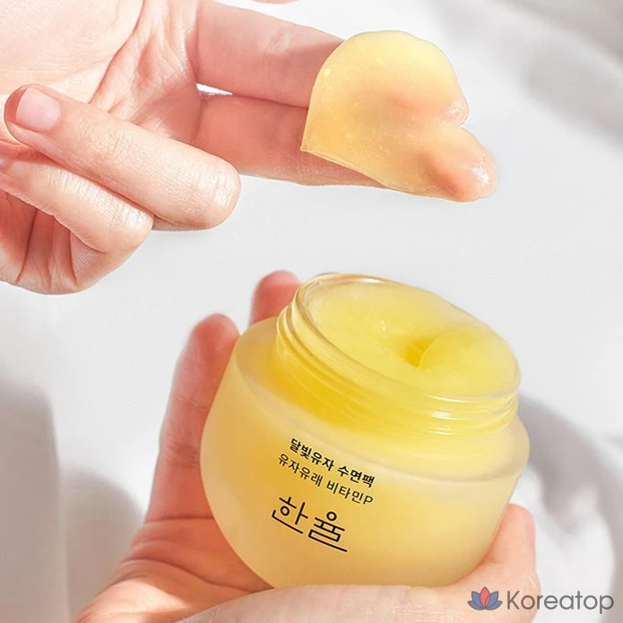 Ночная маска HANYUL Moonlight Yuja, 70 мл, 1 шт.